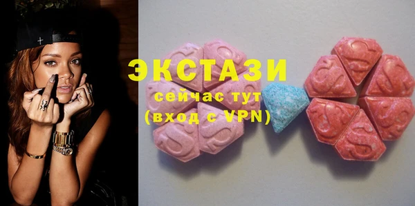 бутират Кропоткин