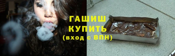 не бодяженный Усмань