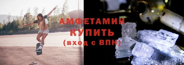 не бодяженный Усмань