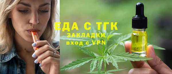 Альфа ПВП Верхний Тагил