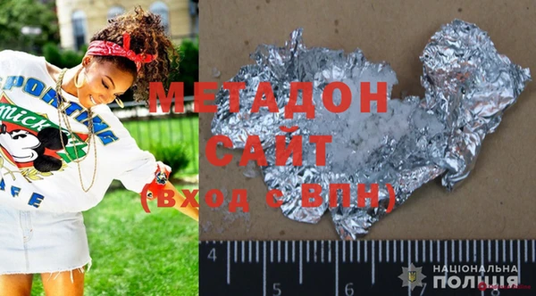 прущая мука Усинск