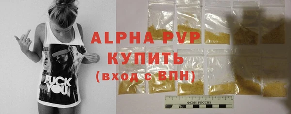 не бодяженный Усмань
