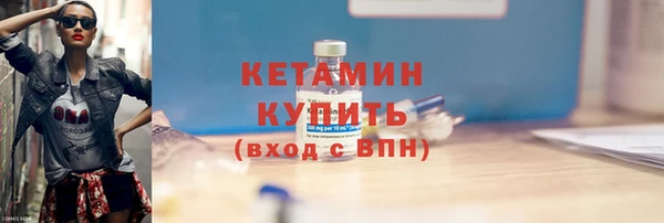 прущая мука Усинск