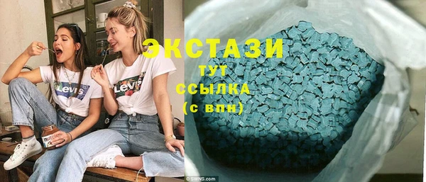 прущая мука Усинск