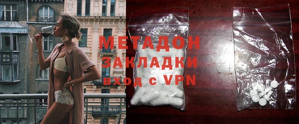 синтетический гашиш Кстово