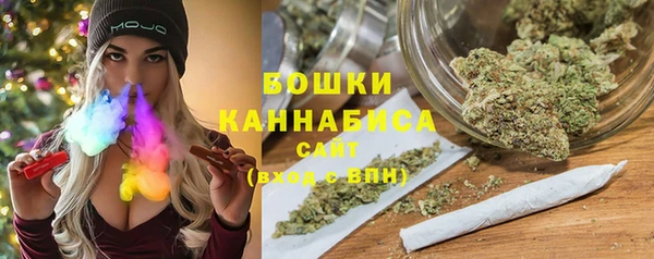 синтетический гашиш Кстово