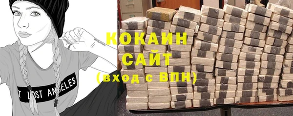 бутират Кропоткин