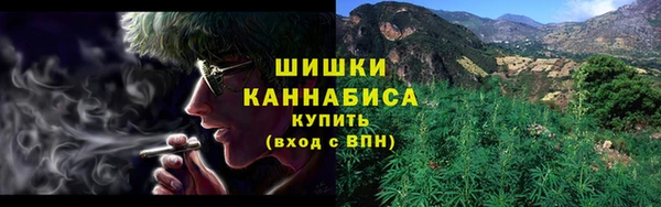 не бодяженный Усмань