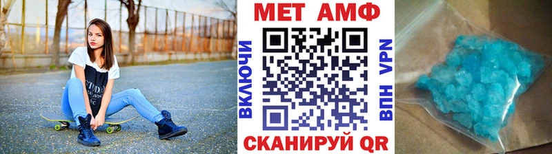 наркота  площадка телеграм  Метамфетамин кристалл  Чекалин 