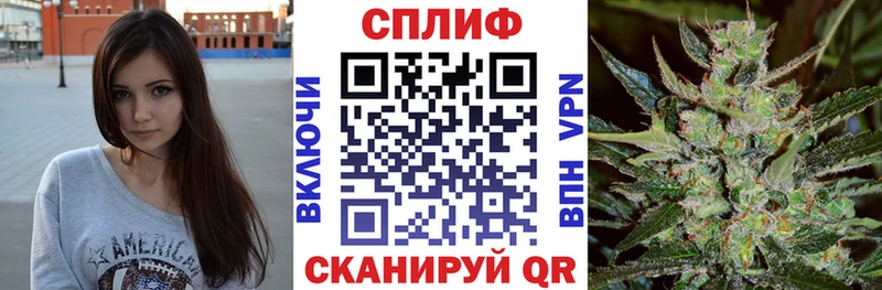 МАРИХУАНА THC 21%  Чекалин 